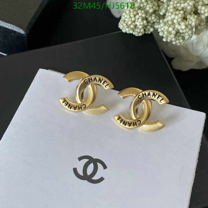 SAMC - CHL Jewelry - 502