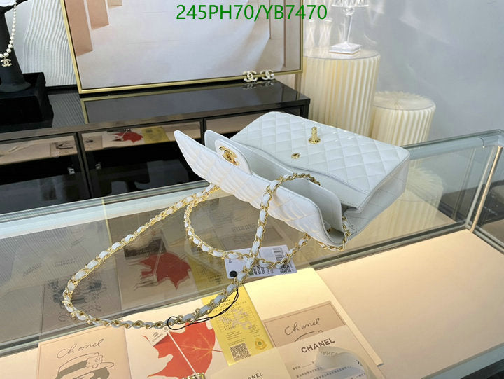 SAMC - CHL Bags - 746