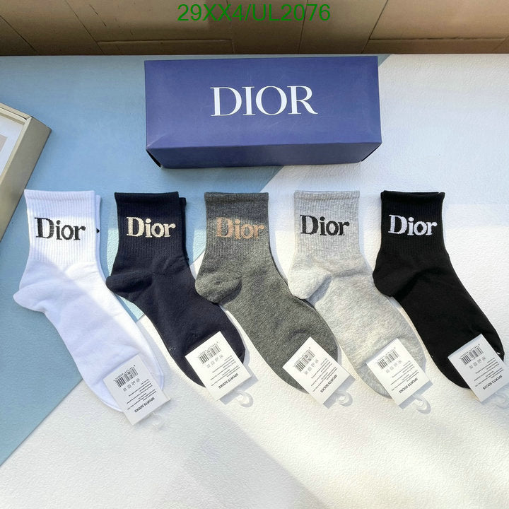 SAMC - DOR Socks - 038
