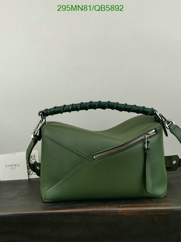 SAMC - LWO Bags - 205