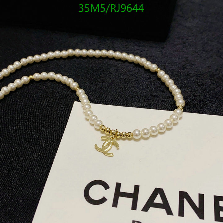 SAMC - CHL Jewelry Necklace - 303