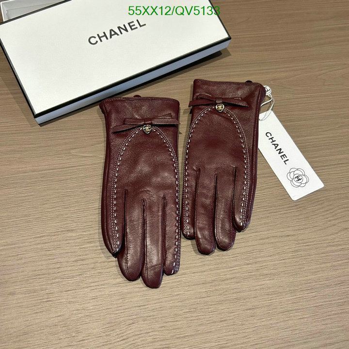 SAMC - CHL Gloves - 097