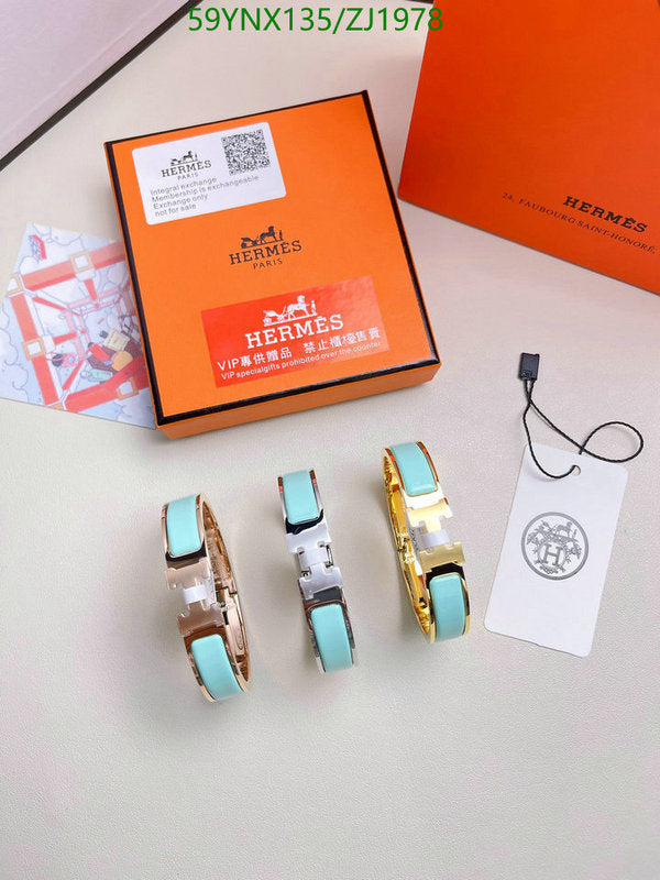 SAMC - HMS Jewelry - 122