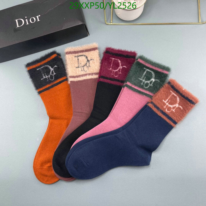 SAMC - DOR Socks - 112