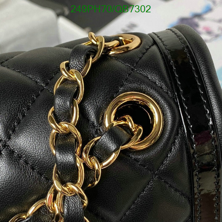 SAMC - CHL Bags - 562