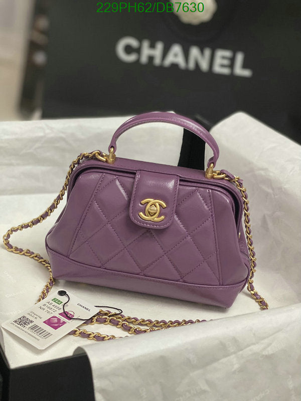 SAMC - CHL Bags - 053
