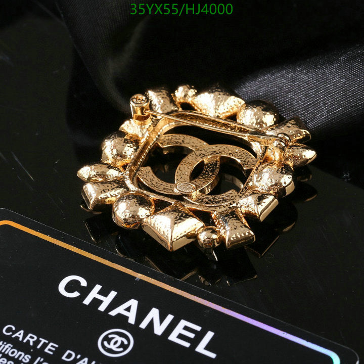 SAMC - CHL Jewelry Brooch - 085