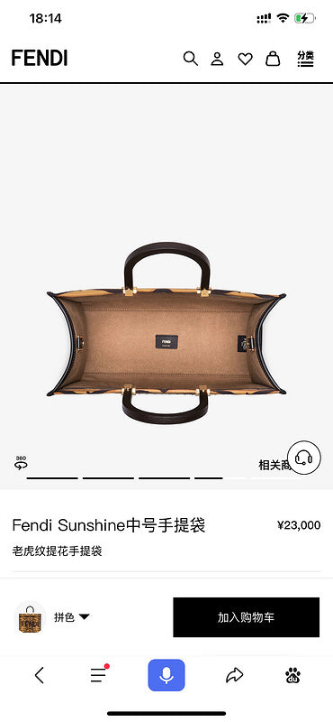 Glami - FDE Bags - 303