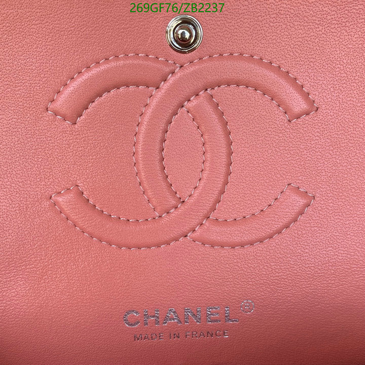 SAMC - CHL Bags - 710