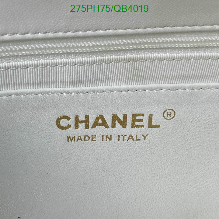 SAMC - CHL Bags - 577