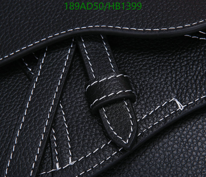 SAMCC - DOR Bags - 1162