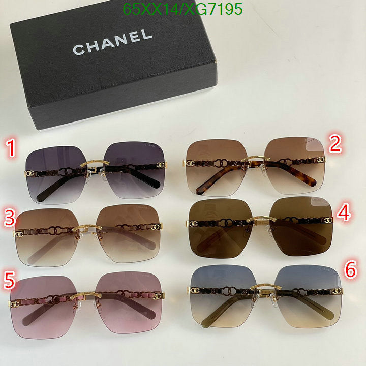 SAMC - CHL Glasses - 305