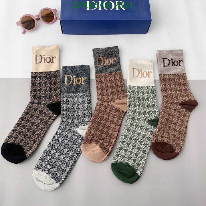 SAMC - DOR Socks - 049