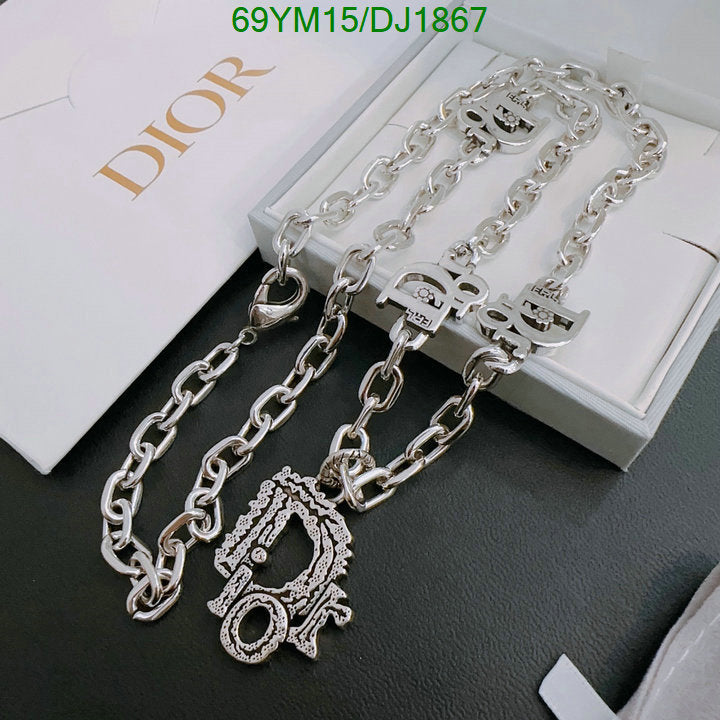 SAMC - DOR Jewelry - 051