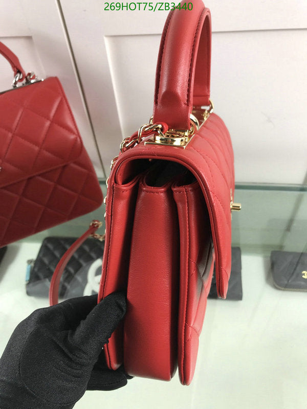 SAMC - CHL Bags - 536