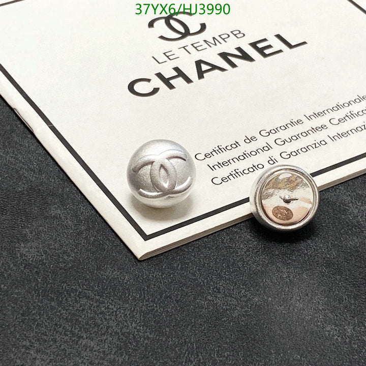SAMC - CHL Jewelry Earrings - 290