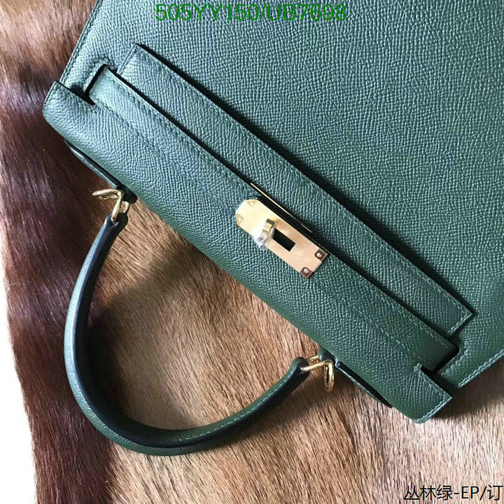 SAMC - HMS Bags - 312