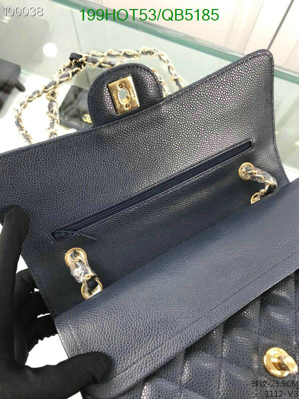 SAMC - CHL Bags - 565