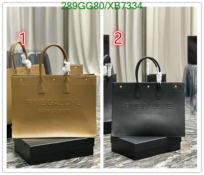 SAMC - YLS Bags - 303