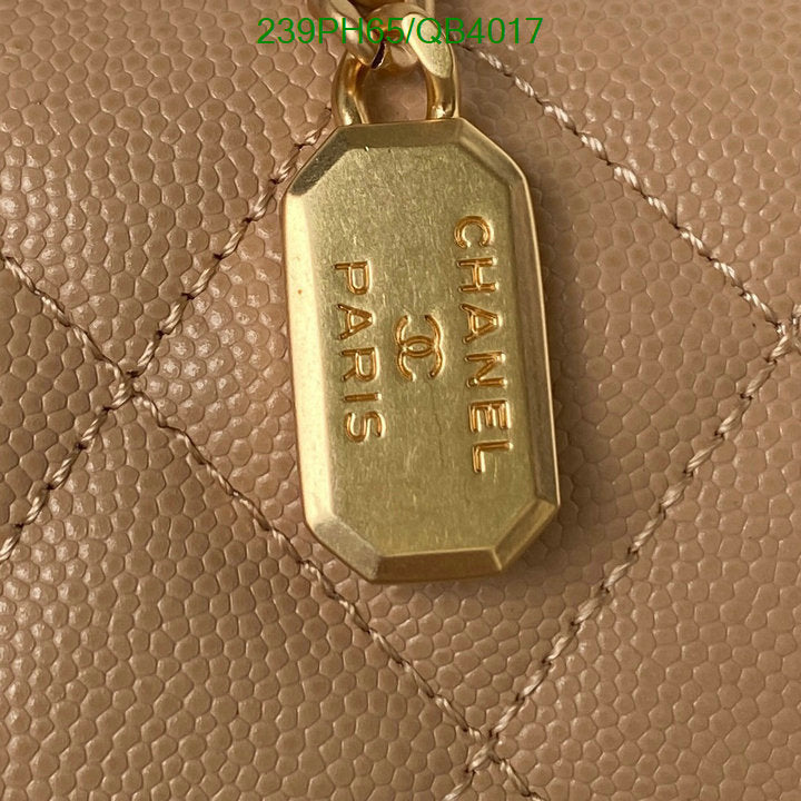 SAMC - CHL Bags - 594