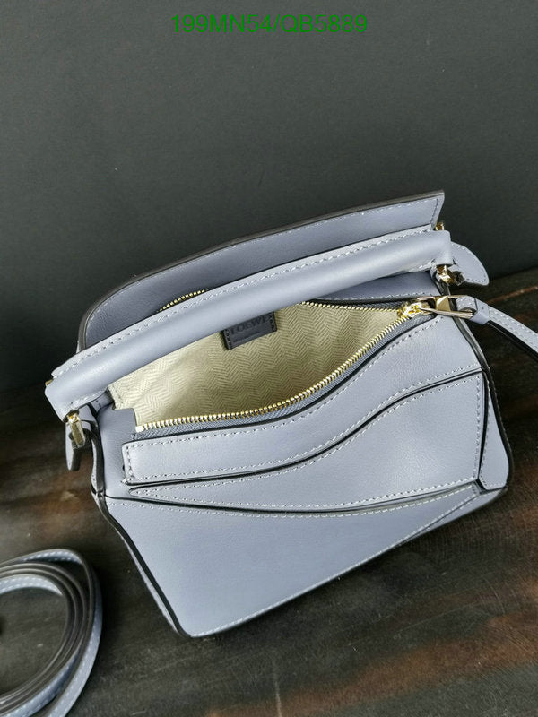 SAMC - LWO Bags - 201