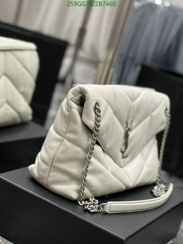 SAMC - YLS Bags - 330