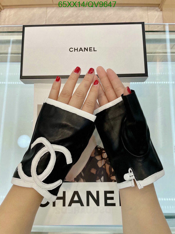 SAMC - CHL Gloves - 058