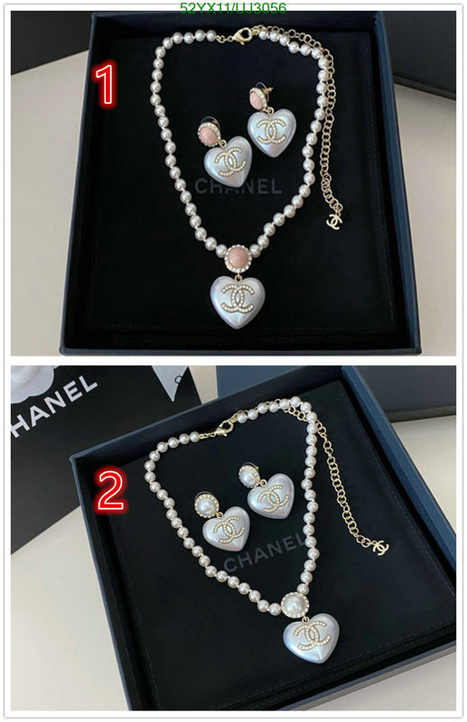 SAMC - CHL Jewelry Necklace - 195