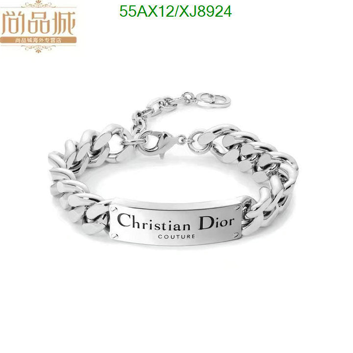 SAMC - DOR Jewelry - 208
