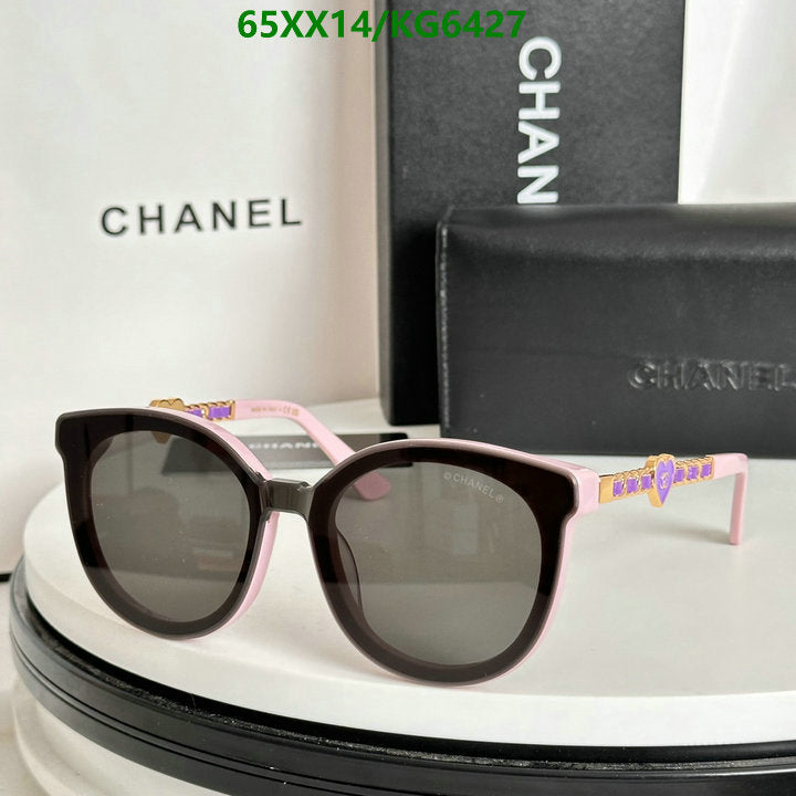 SAMC - CHL Glasses - 030
