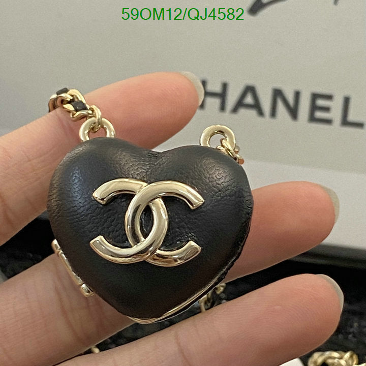 SAMC - CHL Jewelry Necklace - 010