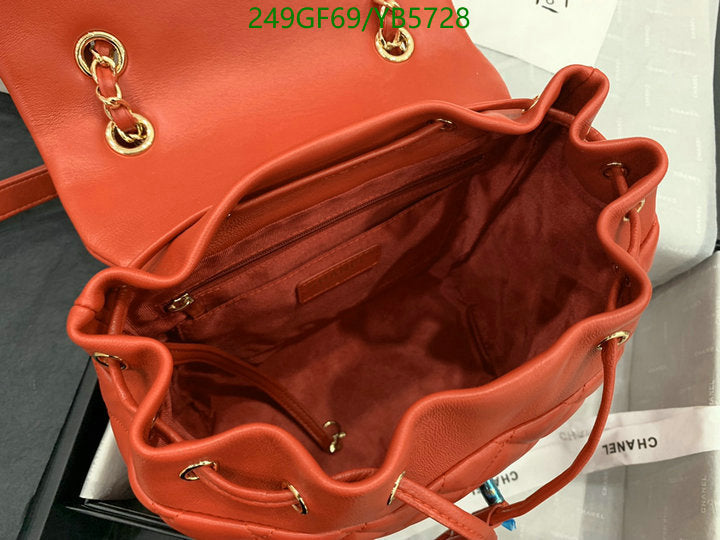 SAMC - CHL Bags - 867