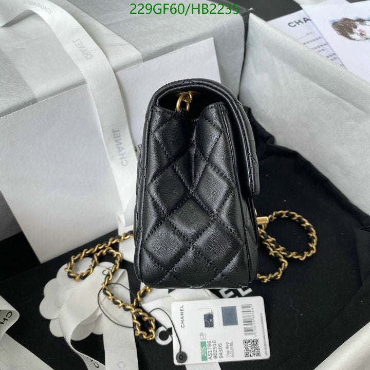 SAMC - CHL Bags - 232