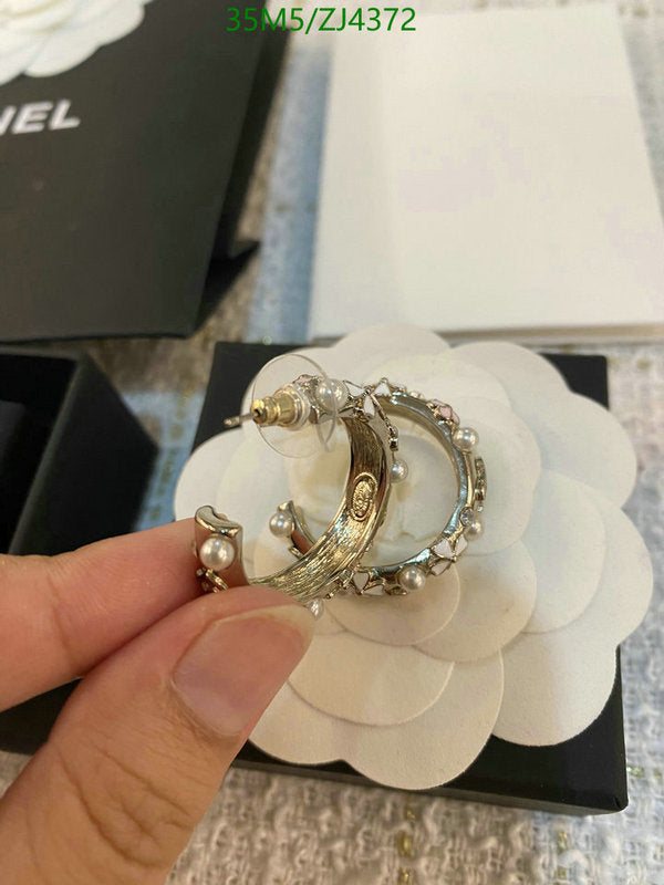 SAMC - CHL Jewelry Earrings - 570