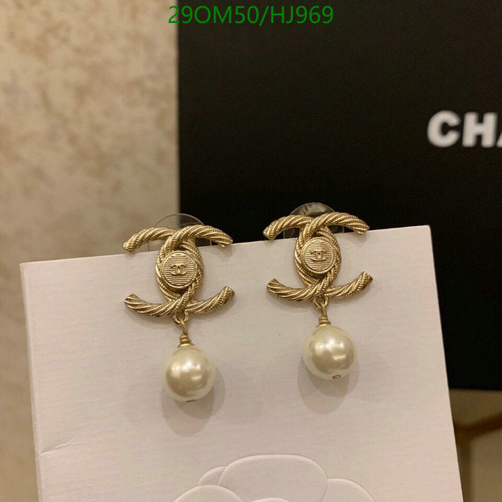 SAMC - CHL Jewelry Earrings - 418