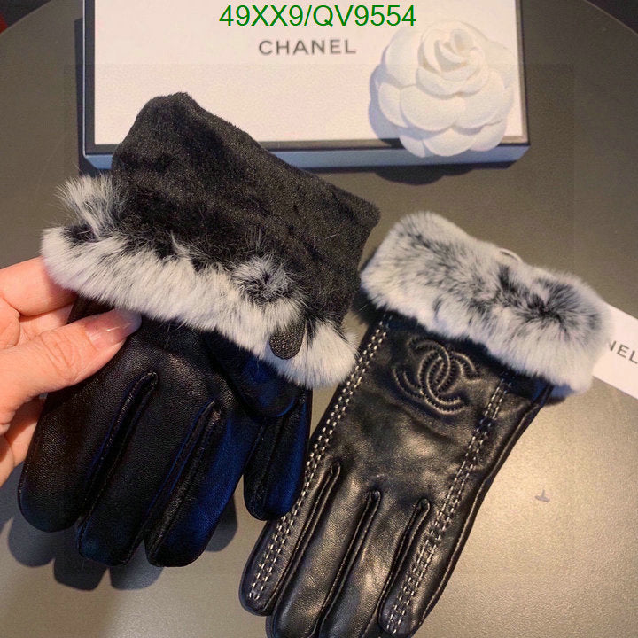 SAMC - CHL Gloves - 085