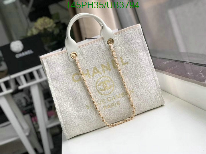 SAMC - CHL Bags - 067