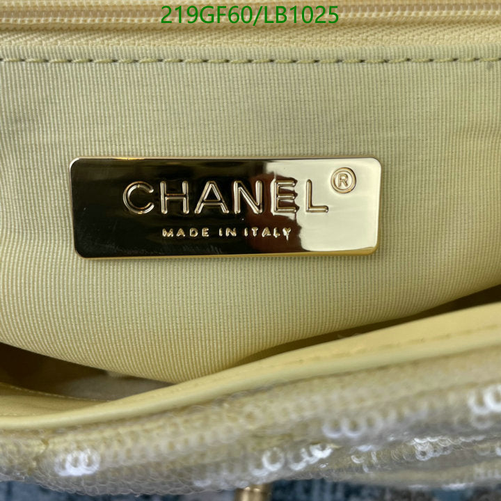 SAMC - CHL Bags - 949