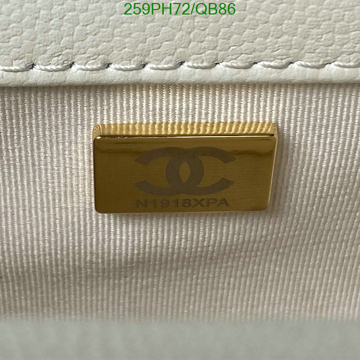 SAMC - CHL Bags - 382
