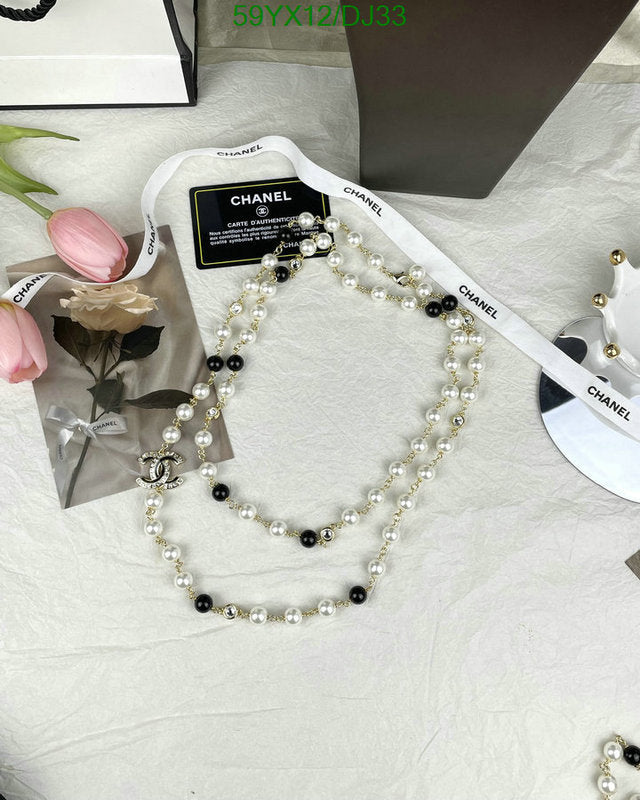 SAMC - CHL Jewelry Necklace - 073