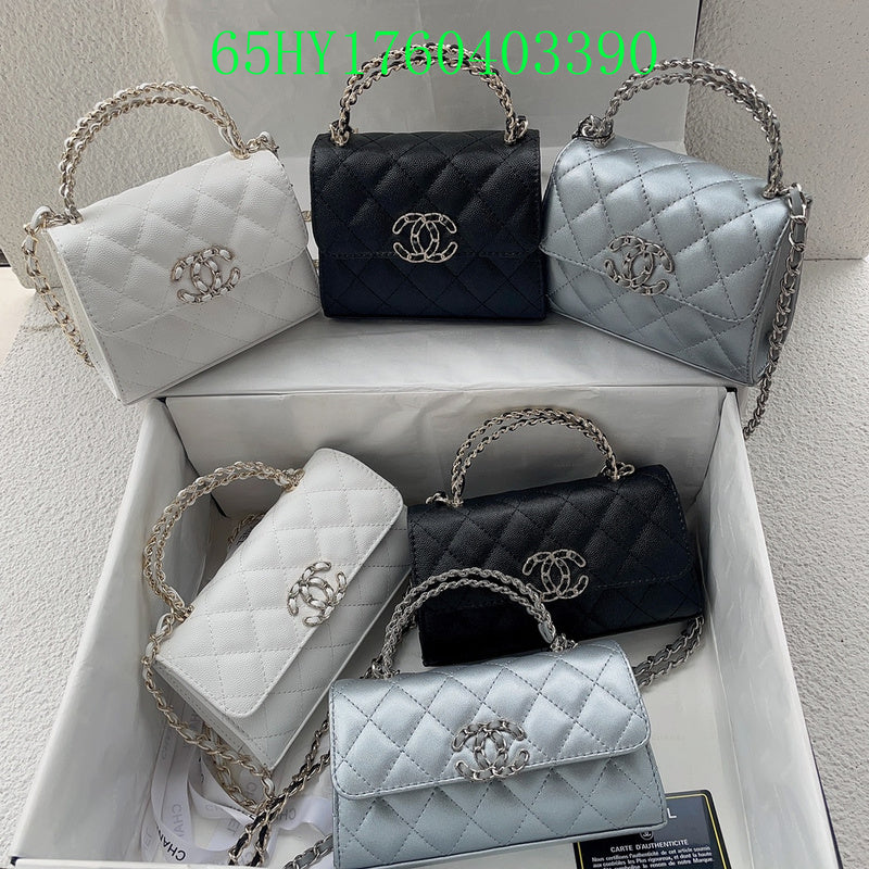 Glami - CHL Bags - 1184