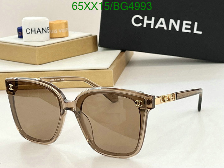 SAMC - CHL Glasses - 140