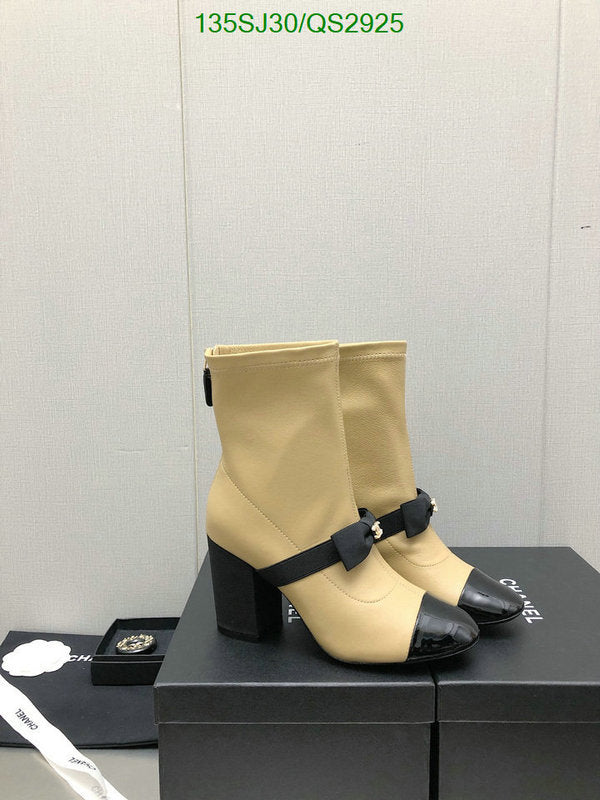 SAMC - CHL Women Boots - 348