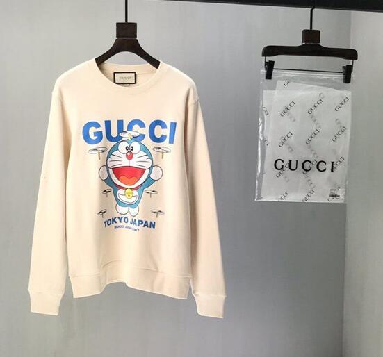 SAMC - GUKI Clothes - 250