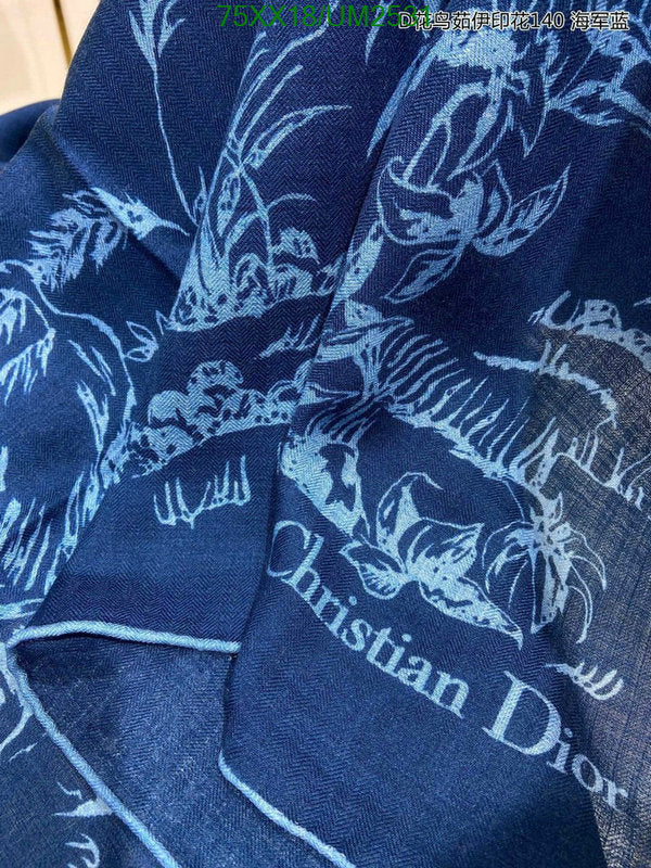 SAMC - DOR Scarves - 205