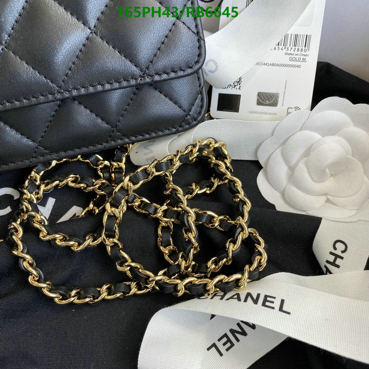 SAMC - CHL Bags - 393
