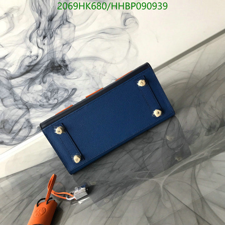 SAMC - HMS Bags - 496