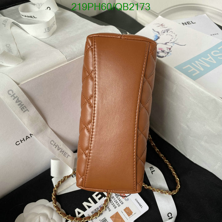 SAMC - CHL Bags - 471