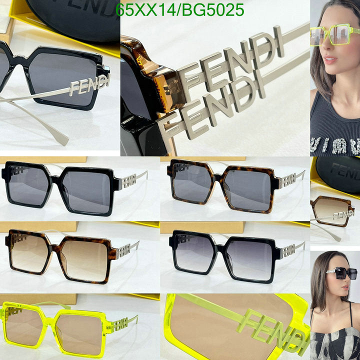 SAMC - FDE Glasses - 051