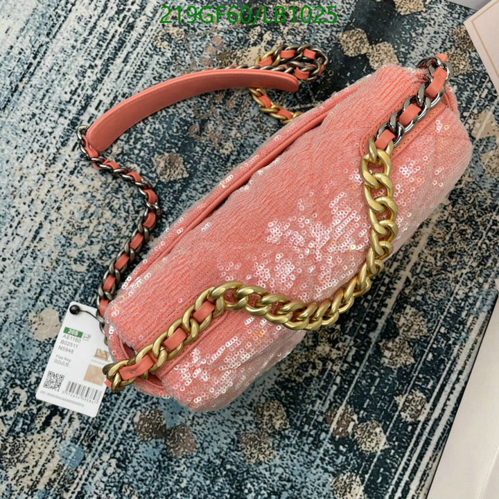 SAMC - CHL Bags - 949